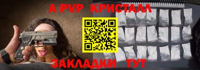 индика Изобильный