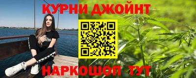 гидропоника Ипатово