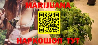 гидропоника Ипатово