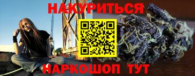 гидропоника Ипатово