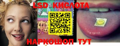 круглые Ирбит