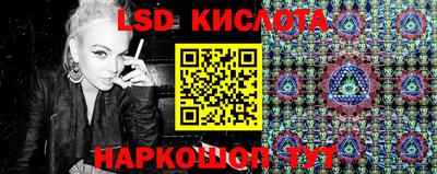 круглые Ирбит