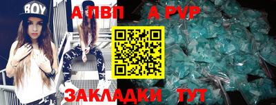 гидропоника Ипатово
