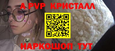 круглые Ирбит