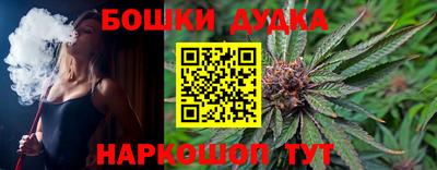 индика Изобильный