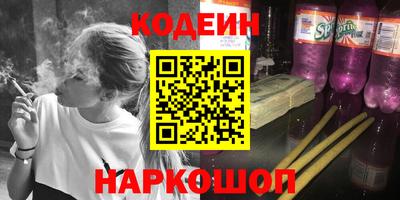 круглые Ирбит