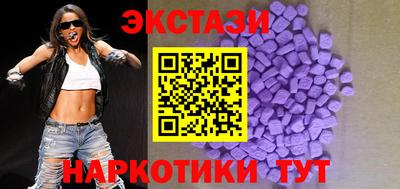 круглые Ирбит