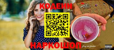 круглые Ирбит