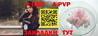 индика Изобильный