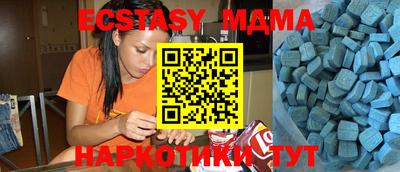 круглые Ирбит