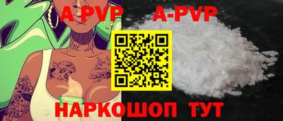 индика Изобильный