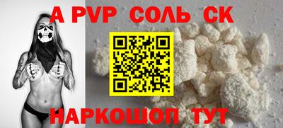 круглые Ирбит