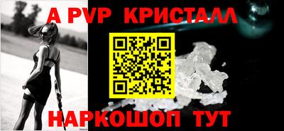 круглые Ирбит
