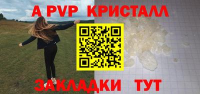 круглые Ирбит