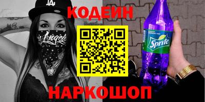гидропоника Ипатово