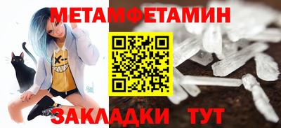 круглые Ирбит
