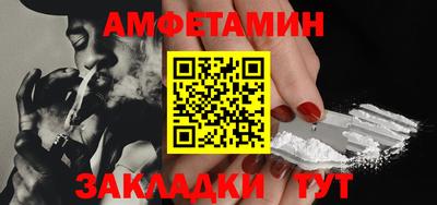 круглые Ирбит
