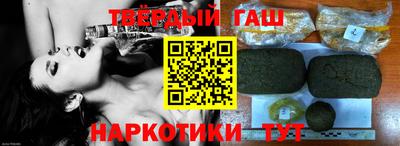круглые Ирбит