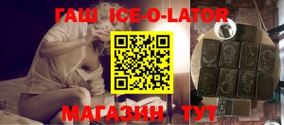 индика Изобильный