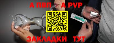 гидропоника Ипатово