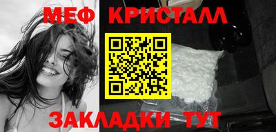 индика Изобильный