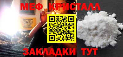 индика Изобильный
