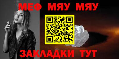 индика Изобильный