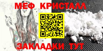 гидропоника Ипатово