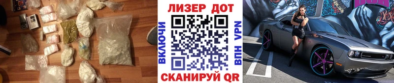 LSD-25 экстази ecstasy  купить закладку  Переславль-Залесский 
