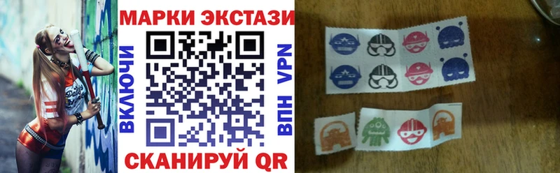 Марки 25I-NBOMe 1,5мг  закладки  Переславль-Залесский 